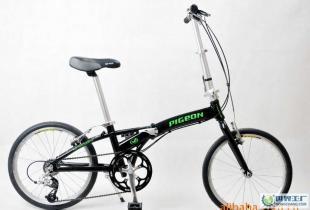 飛鴿牌 20寸 遵龍一號(hào)(外七速) 自行車_交通運(yùn)輸_世界工廠網(wǎng)中國(guó)產(chǎn)品信息庫(kù)