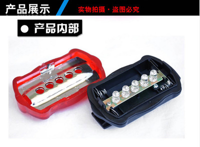 【718紅蓋5LED自行車尾燈紅色安全警示燈 防水爆閃】價格,廠家,圖片,自行車燈,吳少惠(個體經(jīng)營)-